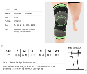 KNEE FLEXWRAP (Pair)