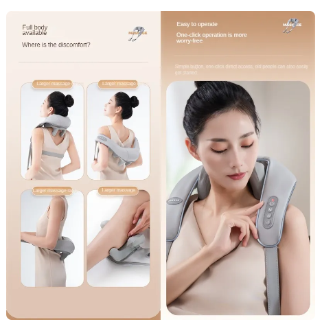 ADVANCED BODY MASSAGER
