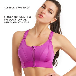 SPORTS BRA™
